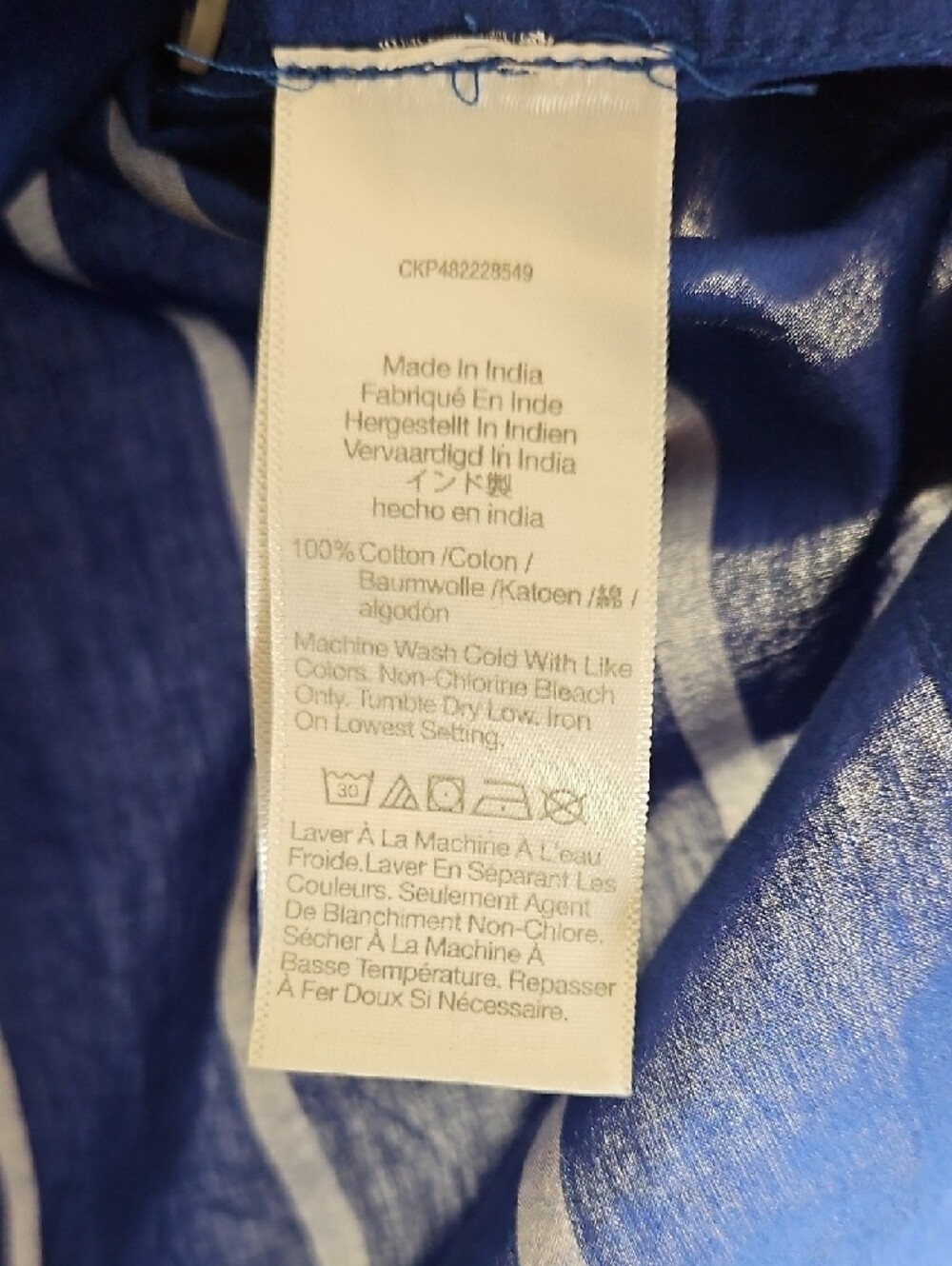 Women's Madewell Royal Blue Short-Sleeve Button-Down with White Stripes - Picture 3 of 4